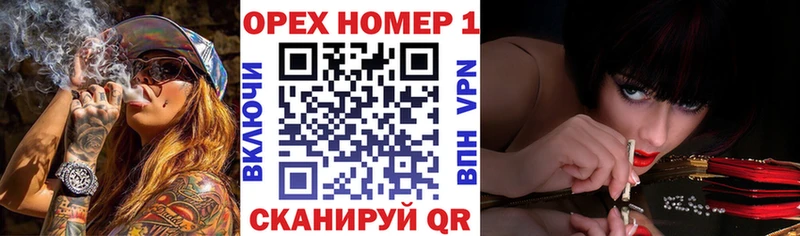 COCAIN Fish Scale как найти закладки Кумертау