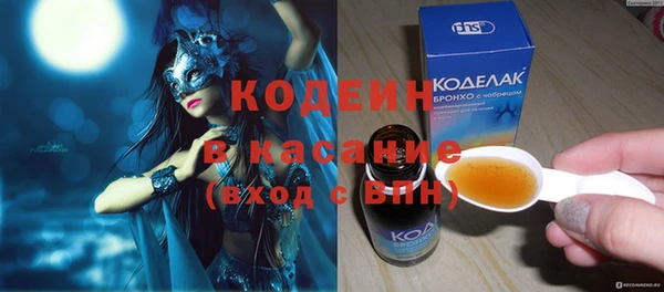 хмурый Белоозёрский