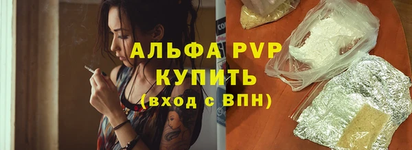 дурь Балабаново