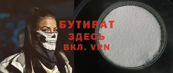 дурь Балабаново