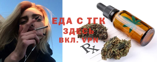 хмурый Белоозёрский