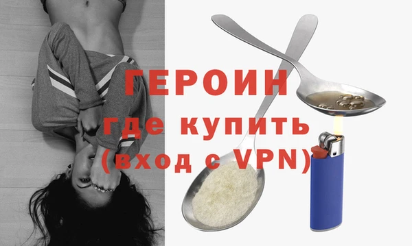 прущий лед Белокуриха