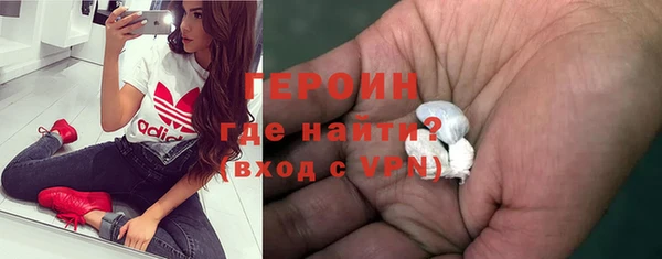 дурь Балабаново