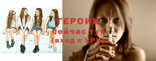 хмурый Белоозёрский