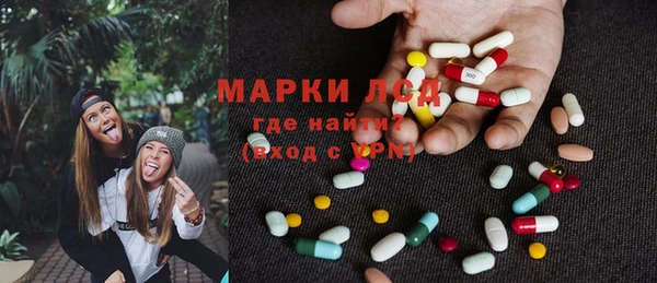 мефедрон VHQ Беломорск