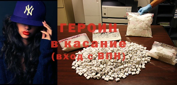 дурь Балабаново