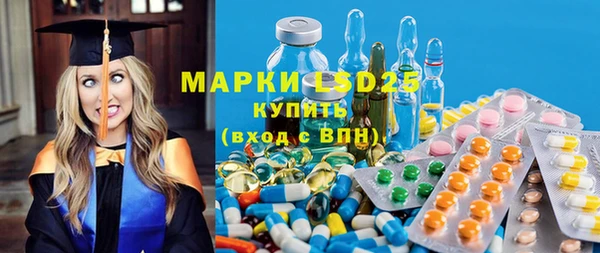 дурь Балабаново
