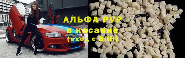 хмурый Белоозёрский