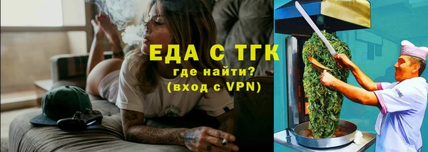 дурь Балабаново