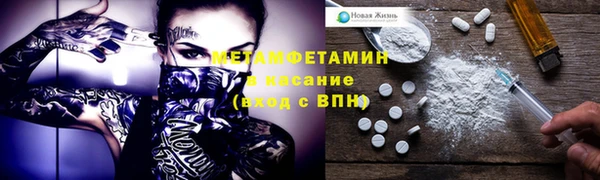 хмурый Белоозёрский