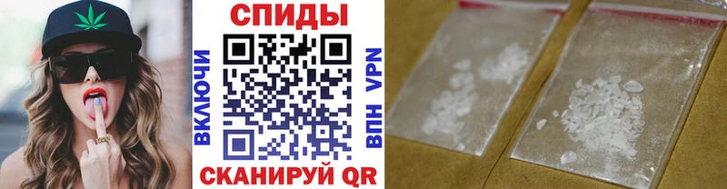 продажа наркотиков  кракен ONION  Метамфетамин кристалл  Кумертау 