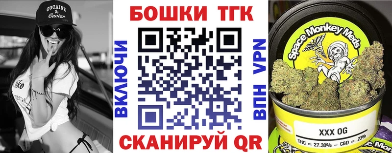 МАРИХУАНА индика  hydra ссылка  Кумертау 